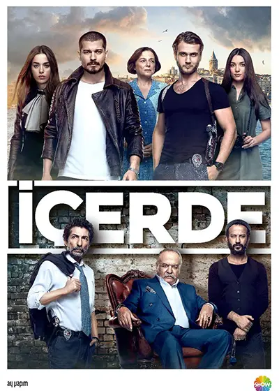 Affiche de la série i&ccedil;erde / &Agrave; l'int&eacute;rieur